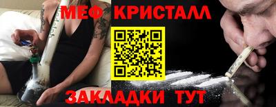 каннабис Тверь