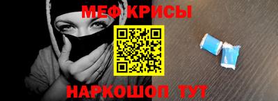 метадон Татарск
