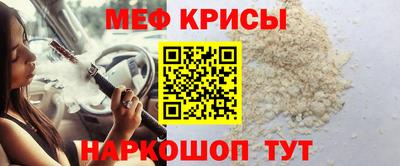 не бодяженный Тара