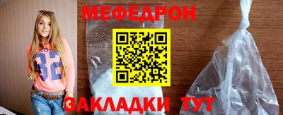 метадон Татарск