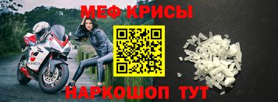 метадон Татарск
