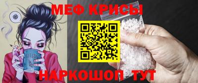 метадон Татарск