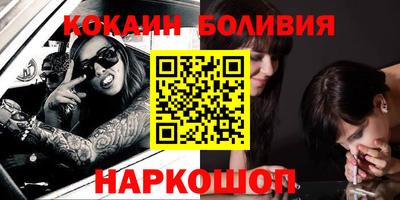 метадон Татарск