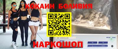 меф Среднеуральск