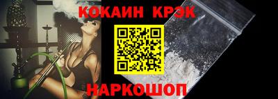 каннабис Тверь