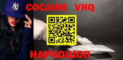 каннабис Тверь