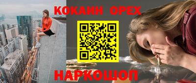 каннабис Тверь