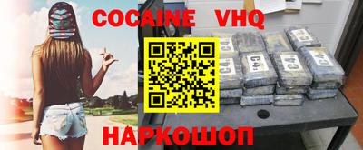 не бодяженный Тара