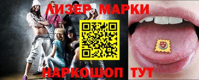 не бодяженный Тара