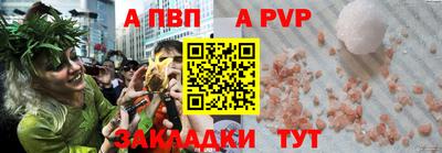 каннабис Тверь