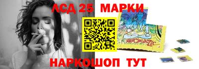 не бодяженный Тара