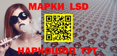 каннабис Тверь