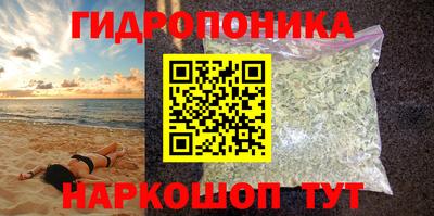 метадон Татарск