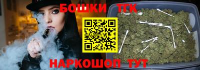 меф Среднеуральск