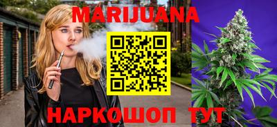 МДПВ Старая Купавна