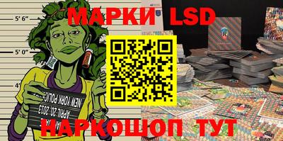 метадон Татарск
