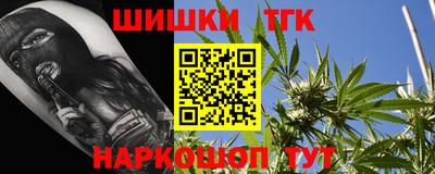 не бодяженный Тара