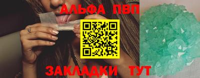 меф Среднеуральск