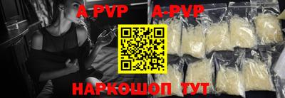 каннабис Тверь