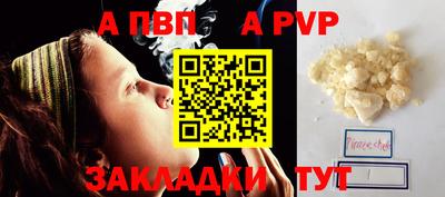 не бодяженный Тара