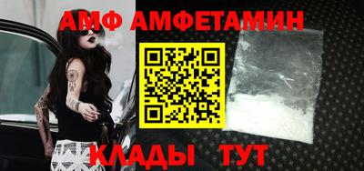 дурь Ставрополь