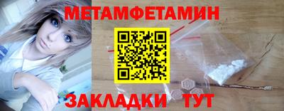 каннабис Тверь