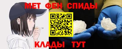 метадон Татарск