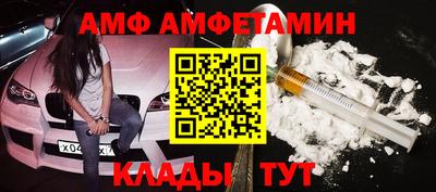 МДПВ Старая Купавна