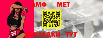 метадон Татарск