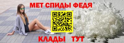 каннабис Тверь