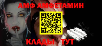 не бодяженный Тара
