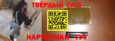 каннабис Тверь