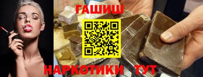 меф Среднеуральск