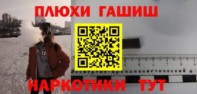 метадон Татарск