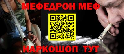 каннабис Тверь