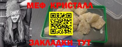 метадон Татарск