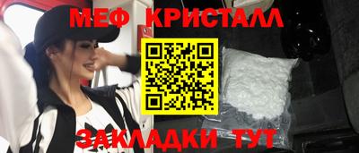 каннабис Тверь