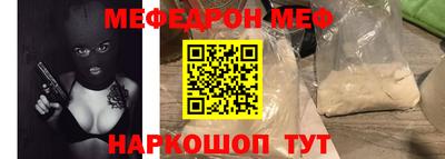 не бодяженный Тара