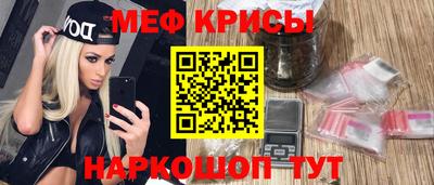 не бодяженный Тара