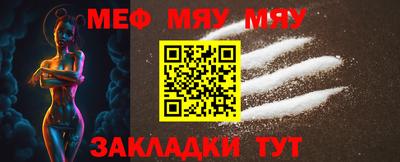 МДПВ Старая Купавна