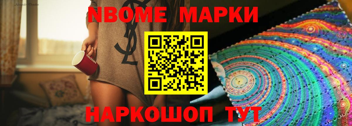 ссылка на мегу   Вход с VPN  ЛСД экстази кислота  ЛСД экстази  Павловский Посад  Лсд 25 экстази ecstasy 
