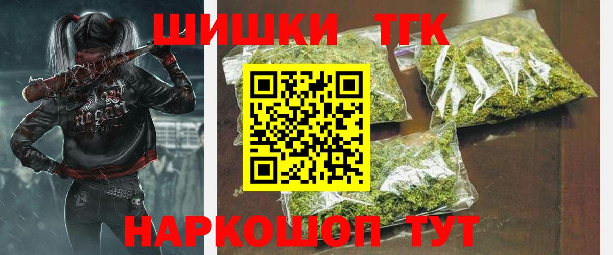 Каннабис ГИДРОПОН Павловский Посад